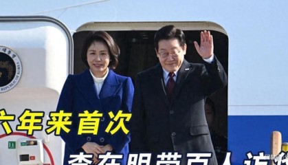 李在明刚离开日本，果然不出所料！韩国就喊话中方：最好尽快谈判